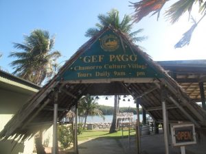 イナラハン・ゲフパゴ公園