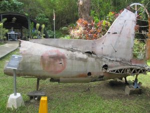 太平洋戦争博物館